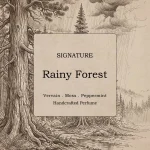 عطر Rainy Forest سیگنیچر