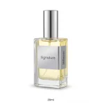 عطر Melbourne سیگنیچر